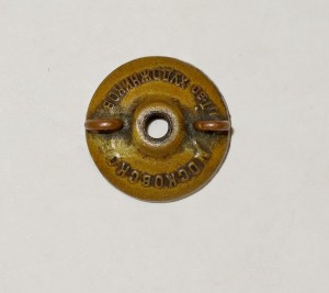 Отличник РККА № 47583