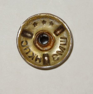 Почётному железнодорожнику №23148.