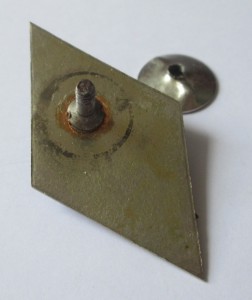 Ромб РМУ красивый.