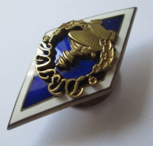 Ромб ДВПГС.