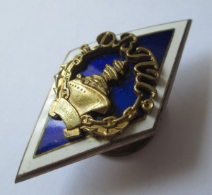 Ромб ДВПГС.