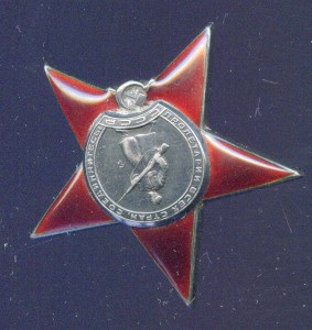КЗ № 516112