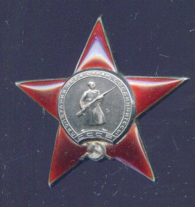 КЗ № 516112