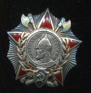 Невский