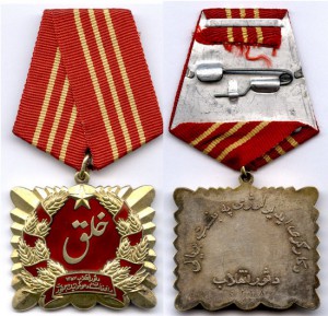 Помогите пожалуйста найти!