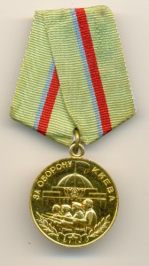 Киев Хороший)) (6202)