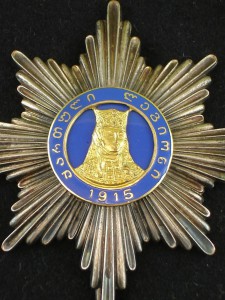 Орден святой Тамары версии 1918 года.  Эмаль.