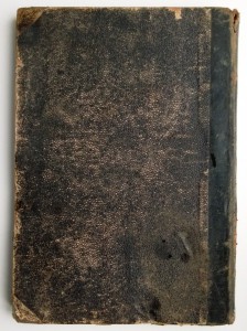 Коневодство П.Н.Кулешова 1896