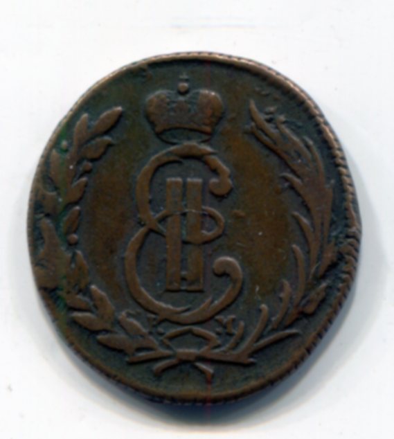 Копейка.Сибирь 1773