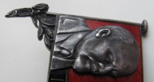 Ленин - траурный, 1870-1924, в серебре!!!!