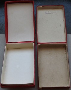 Орденские -Р.Ф.- и -СССР- Есть пара Дружб и не только