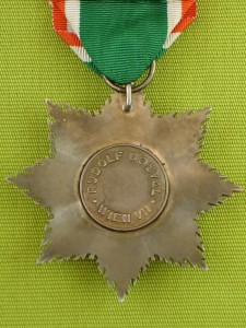 Звезда ордена "Azad Hind" /Свободная Индия/ 2 класса.