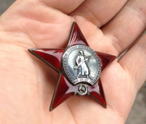 КЗ № 516112