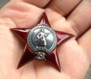 КЗ № 516112