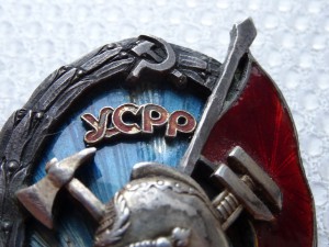 Украинский пожарный