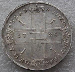 Рубль 1724г.