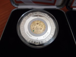 500 тенге 2004, серебро.