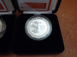 500 тенге 2004, серебро.