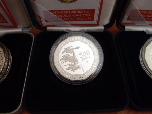 500 тенге 2004, серебро.