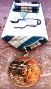 БАМ с доком.Состояние.