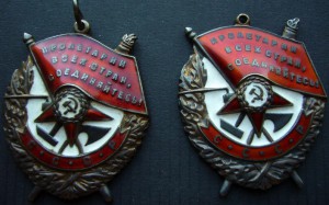 ДВА КРАСАВЦА БКЗ