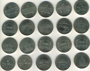 3 руб и 5 рублей СССР 38 монет
