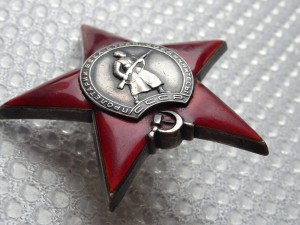 КЗ № 7006 МОНДВОР не БИТАЯ