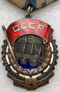 ТКЗ № 95316 на доке (порченый).