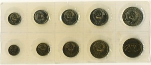 Годовые наборы в заводской запайке 1967, 1969 и 1989 гг