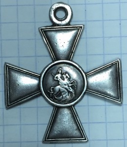 ГК 4 ст. № 583754
