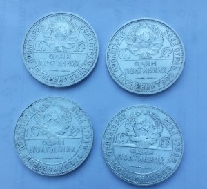 Полтосы 1924-1925гг.