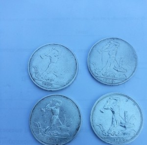 Полтосы 1924-1925гг.