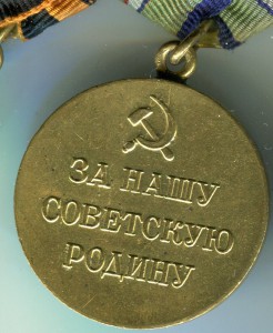 Ленин, БКЗ, ХХ лет РККА, Кавказ на одной колодке. Люкс.