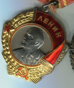 Ленин, БКЗ, ХХ лет РККА, Кавказ на одной колодке. Люкс.