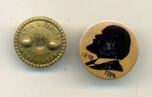 Ленин: траурный значок с интересной гайкой. :)