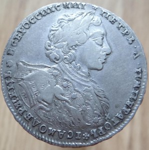 Рубль 1723 г