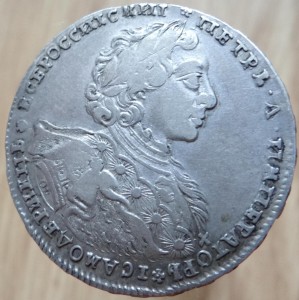 Рубль 1723 г