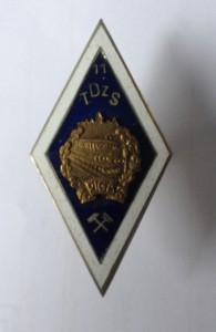 Школа Железнодорожников ЛатССР