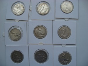 полтинники 1924 г 9 шт