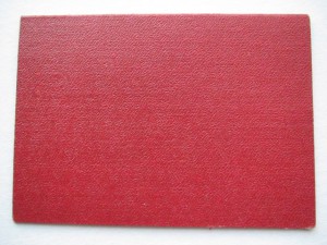 Удостоверение к медалям КГБ, выслуга. Не заполнено