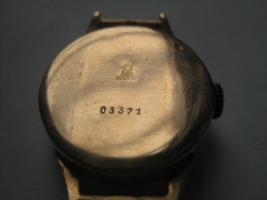 Часы золото 583 МПЦ 7 т.р.