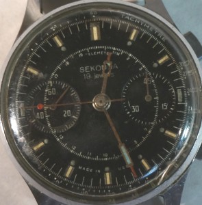 Хронограф SEKONDA (3017).