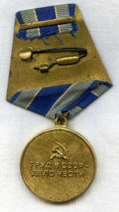 Металлургия Юга родной сбор