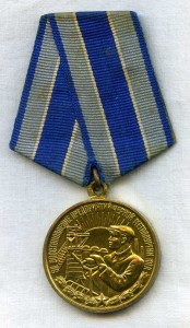 Металлургия Юга родной сбор