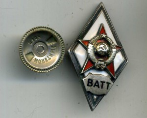 ВАТТ в серебре.