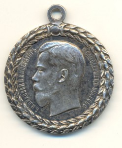 ПОЛИЦИЯ.СОХРАН,