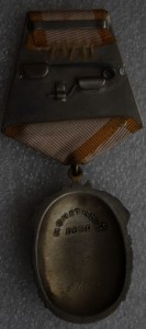 ТКЗ,ОР, ЗП - 2 шт, ЗТД, лауреат премии Совмина СССР с доками