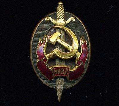 ЯЙЦО МВД №4766 Бюджетное (6222)