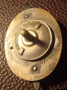 ЯЙЦО МВД №4766 Бюджетное (6222)