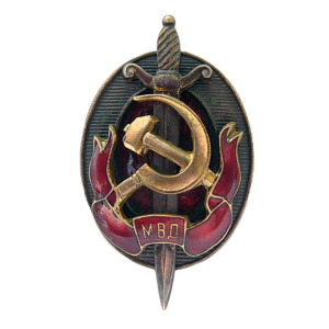 ЯЙЦО МВД №4766 Бюджетное (6222)